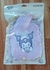 Bolsa de agua caliente estufita de bolsillo Sanrio funda de peluche - comprar online