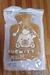 Bolsa de agua Capibara de 1 litro funda peluche - comprar online