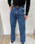 Calça jeans estonada Wideleg - comprar online