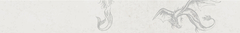 Banner de la categoría MITOLOGÍA