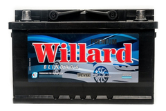Batería Williard UB740 12x75 - comprar online