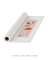 Quadro decorativo flor silvestre abstrata - Quadro cores | quadros decorativos para sala, modernos e grandes