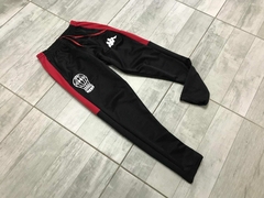 Pantalón de Huracán 2025 - Mundo Tribuna