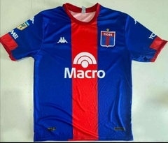 Camiseta de Tigre 2025