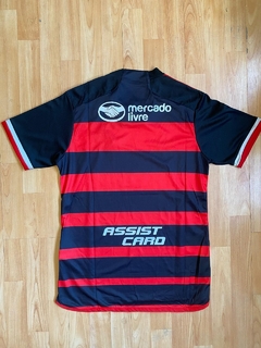 Camiseta de Flamengo - comprar online