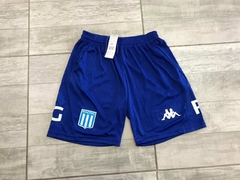 Short de Racing Club 2024 Azul