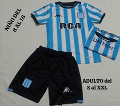 Conjunto de Niños de Racing Club