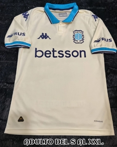 Camiseta Blanca de Racing Club 2025