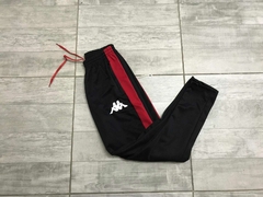 Pantalón de Huracán 2025 - tienda online