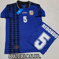 Camiseta Suplente de fa 94 (ORTEGA - REDONDO) - comprar online