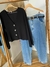 Camisa Cor Preta - loja online