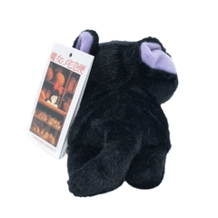 Peluche Studio Ghibli Servicio de Entregas de Kiki Jiji 16cm en internet