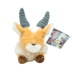 Peluche Studio Ghibli La Princesa Mononoke Yakul de 15cm - anicom