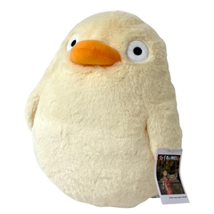 Peluche Studio Ghibli Los Viajes de Chihiro Ootorisama 36cm en internet