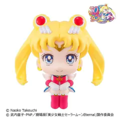 Sailor Moon Super Figura Rukappu Sailor Moon 11cm - comprar en línea