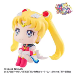 Sailor Moon Super Figura Rukappu Sailor Moon 11cm en internet