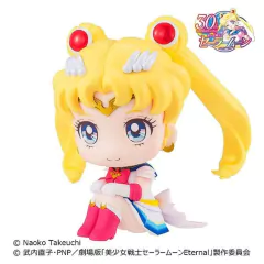Sailor Moon Super Figura Rukappu Sailor Moon 11cm