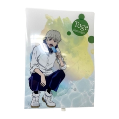 JUJUTSU KAISEN Carpeta TOGE INUMAKI ICE SERIES