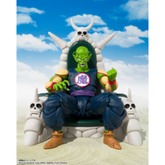 Dragon Ball SHFiguarts Piccolo Daimao EX SDCC 2025 19cm - comprar en línea