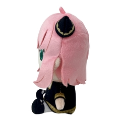 SPY x FAMILY Nendoroid Plus Anya Forger Peluche 15cm - tienda en línea