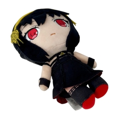 SPY x FAMILY Nendoroid Plus Yor Forger Peluche 17cm en internet