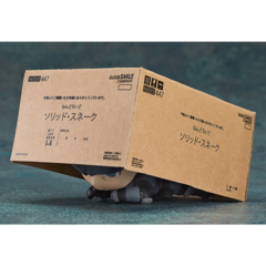 GoodSmile Metal Gear Solid Nendoroid 447 Solid Snake 10cm - comprar en línea