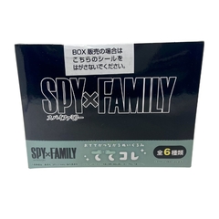 Spy x Family Peluches Gachapon TeteColle Caja Sorpresa en internet