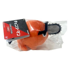 Peluche Chainsaw Man Pochita 8cm de Bandai - tienda en línea