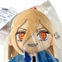 Peluche Chainsaw Man Power 14cm de Bandai en internet