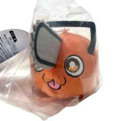 Peluche Chainsaw Man Pochita Con Colgante 6cm de Bandai en internet