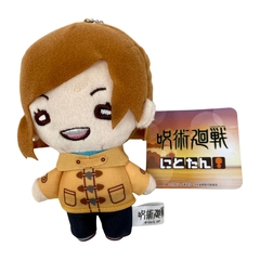 Jujutsu Kaisen Peluche Nobara Kugisaki Ropa 2do Ending 12cm - comprar en línea