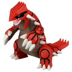 Pokemon Moncolle Legendario ML03 Groudon 10cm - comprar en línea