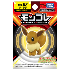 Pokemon Moncolle MS02 Eevee 4cm en internet