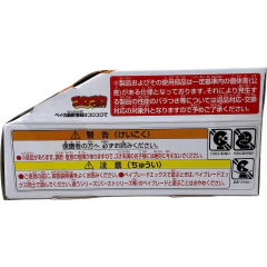 Imagen de Takara Tomy BeyBlade X UX02 Starter Hellshammer 3 70H
