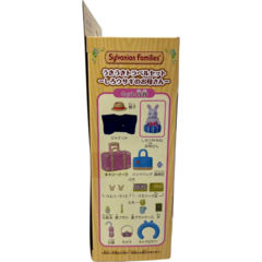 Imagen de Ternurines Sylvanian Families Set Viaje Mama Conejo Blanco