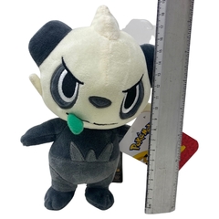 Pokemon Peluche 20cm Pancham de Jazwares - tienda en línea