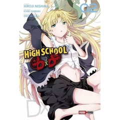 High School DxD #2