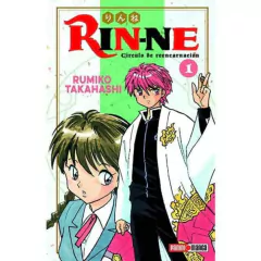 Rinne #1