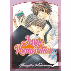 Junjo Romantica #4