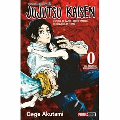 Jujutsu Kaisen #0