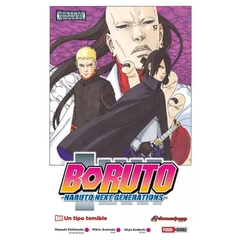 Boruto #10