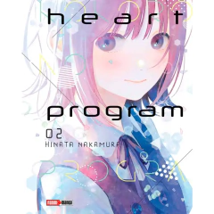 Heart Program #2 - comprar en línea