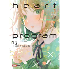 Heart Program #3 - comprar en línea