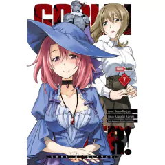 Goblin Slayer #7