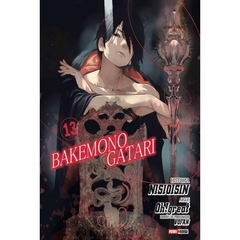 Bakemonogatari #13
