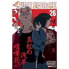 Fire Force #26