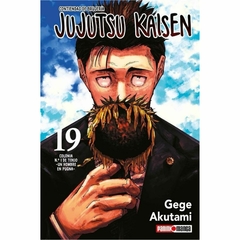 Jujutsu Kaisen #19
