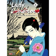Lady Snowblood #4