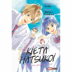 Kieta Hatsukoi Borroso Primer Amor #3