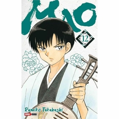Mao #12